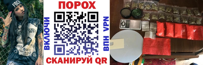 Амфетамин 98% Калач-на-Дону