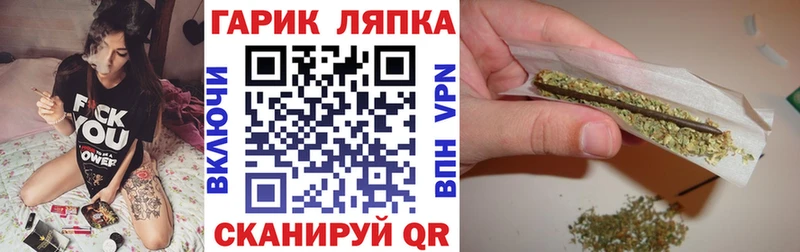 ГАШ 40% ТГК  Калач-на-Дону 