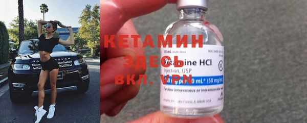 mix Алексин