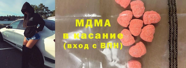 ECSTASY Алзамай