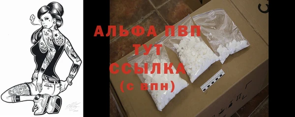 крисы Алексеевка