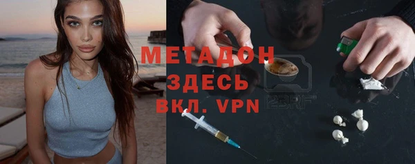 ECSTASY Алзамай