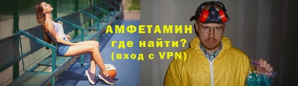 mix Алексин