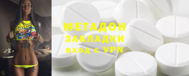 ECSTASY Алзамай