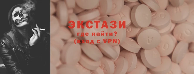 mix Алексин