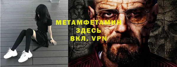 крисы Алексеевка