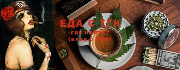 крисы Алексеевка