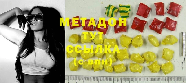 крисы Алексеевка