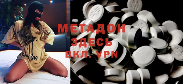 mix Алексин