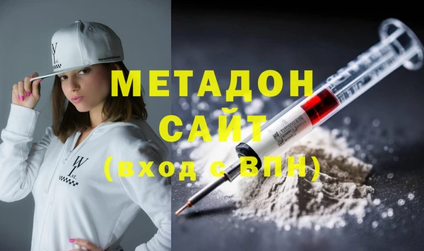 mdma Зеленокумск